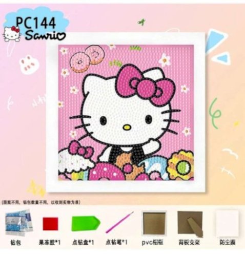 Kids diamond painting with frame