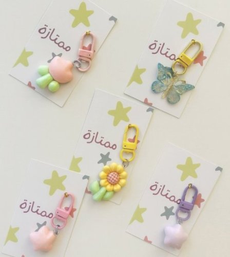 Keychains giveaway