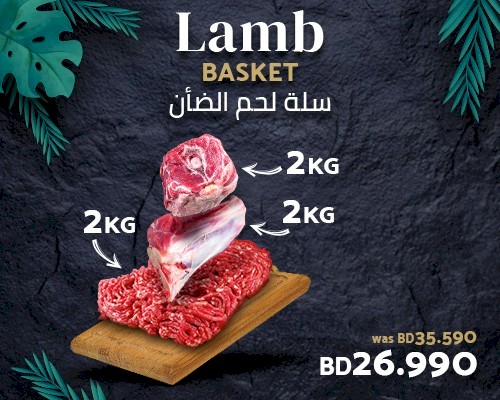 Lamb Basket: 2kg Lamb Shanks, 2kg Sliced Lamb Neck, 2kg Lamb Mince (All Frozen)
