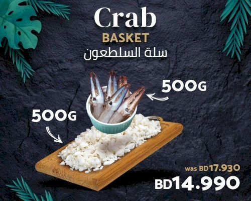 Crab Basket: 500g 100% Pure Crab Meat, 500g Crab Claws (Frozen)