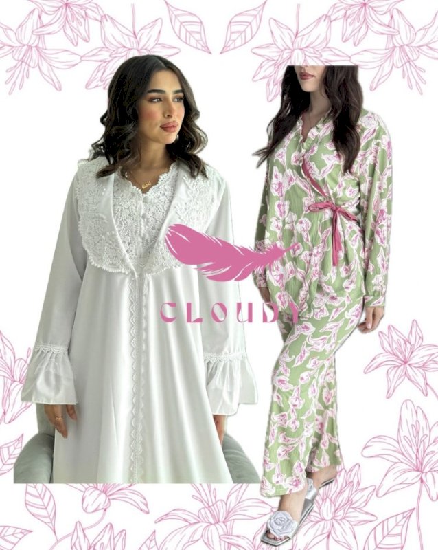 بكج صباحيّات الأم