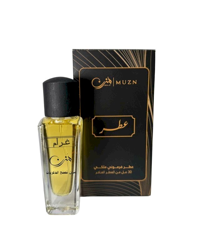 عطر  مركز فرموني