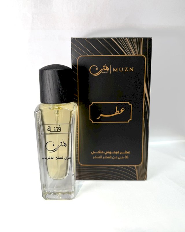 عطر جيب فرموني
