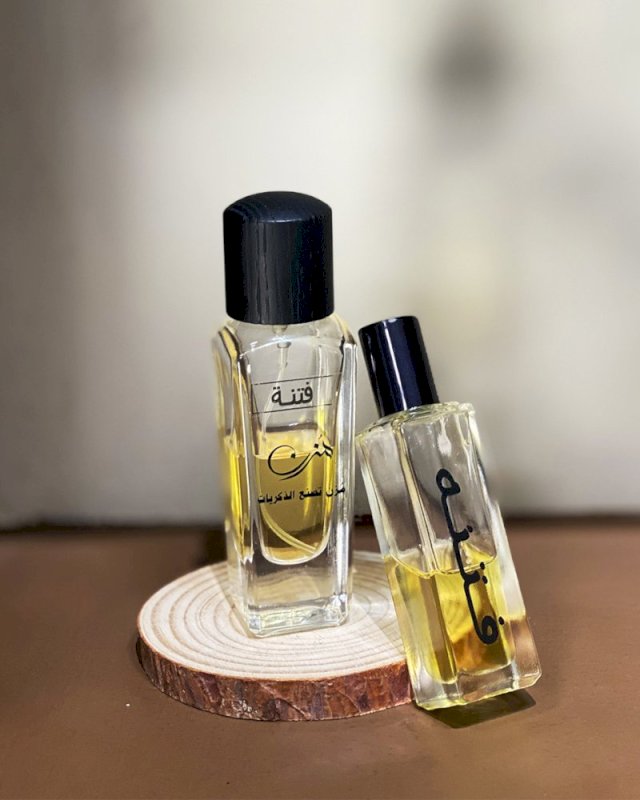 بكج زيت & عطر فرموني