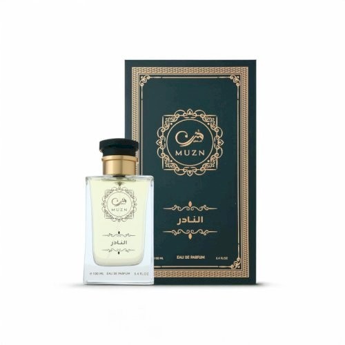 عرض عطر والثاني بدينار