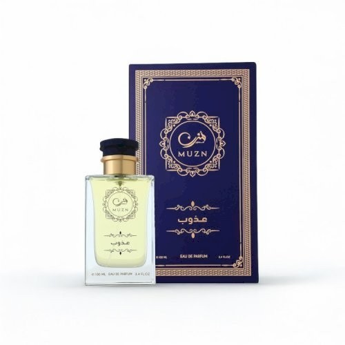 عرض عطر والثاني بدينار
