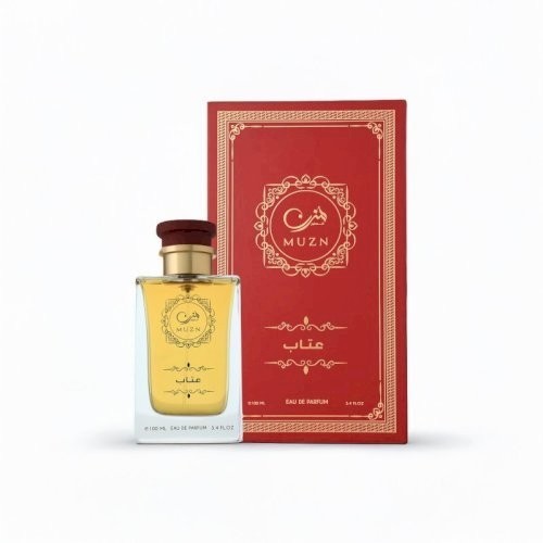 عرض عطر والثاني بدينار