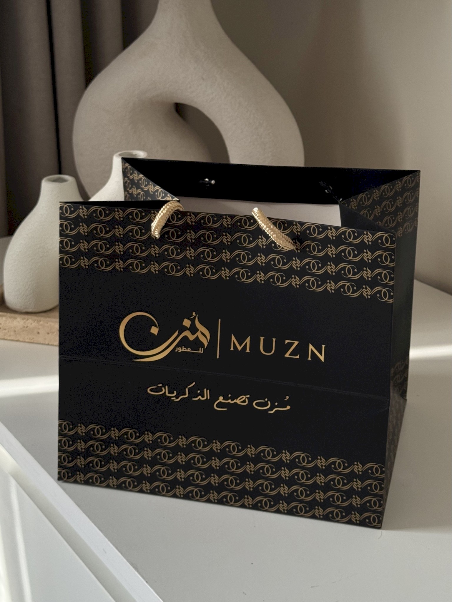 بخور مزن الملكي - ¼ ك