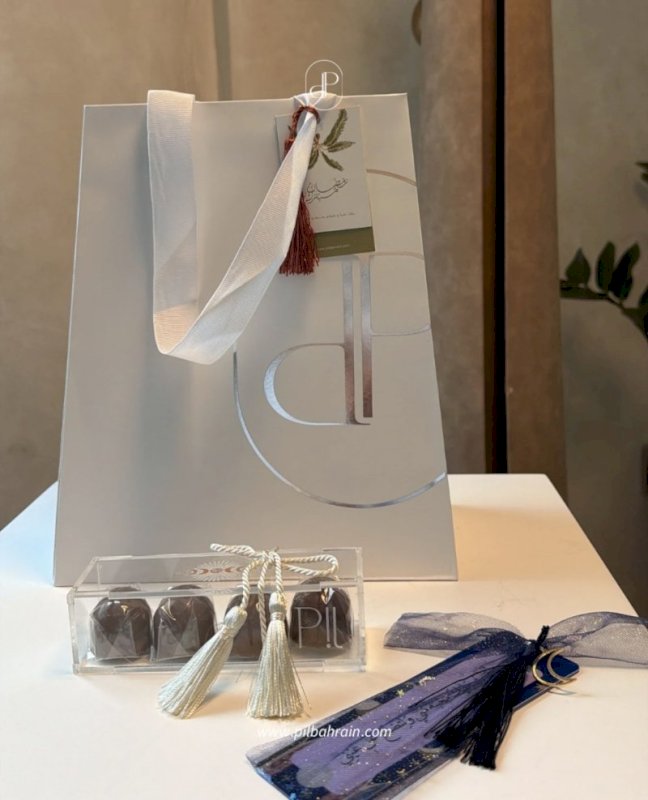 Ramadan Collection Set 2