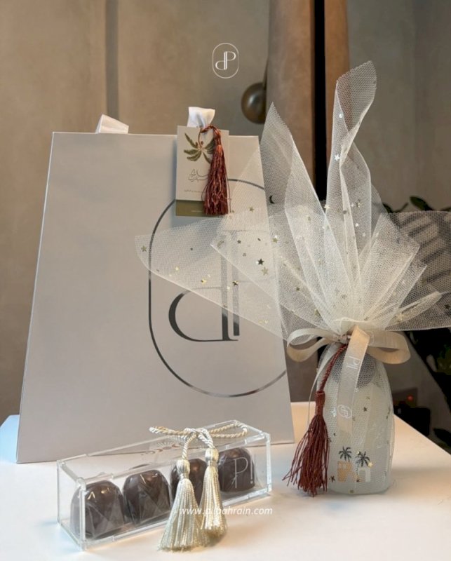 Ramadan Collection Set 1