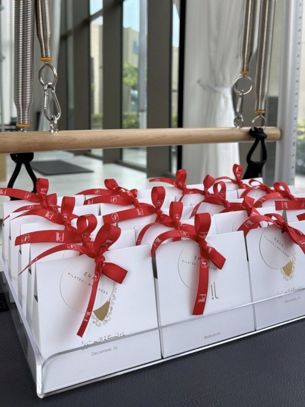 Bahrain National Day Giveaways