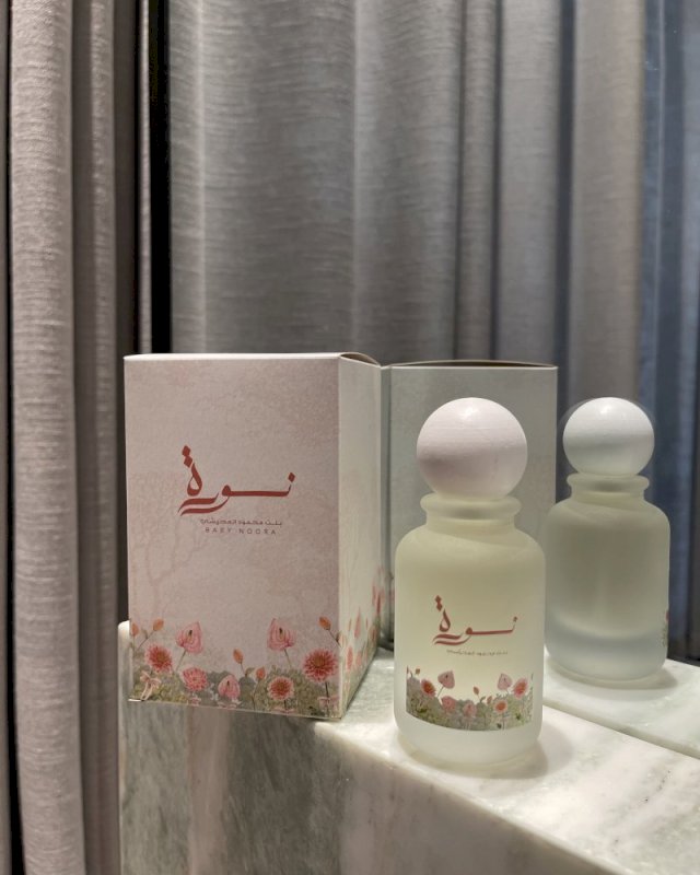 Customized 50ml Perfume