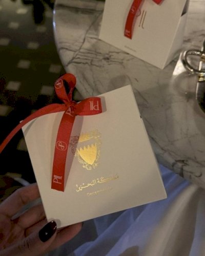 Bahrain National Day Giveaways