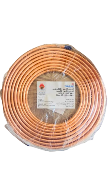 YORKSHIRE COPPER TUBE ROLL 3/8"