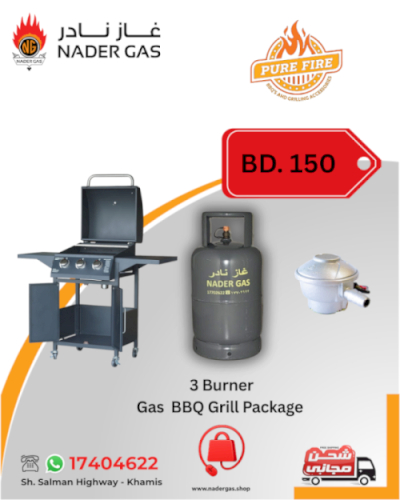 Purefire 3 Burner BBQ Gas Grill Bundle