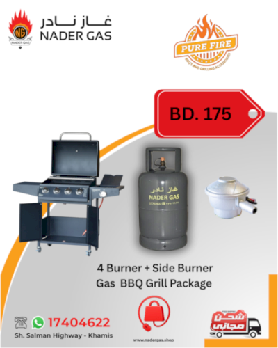 Purefire 4 Burner BBQ Gas Grill Bundle
