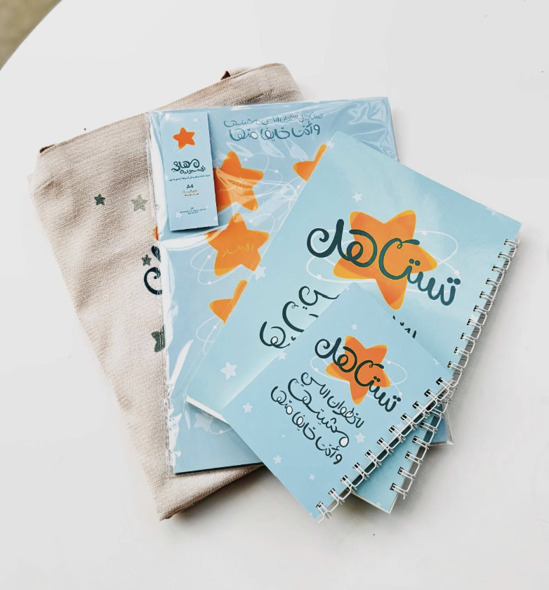 NoteBooks