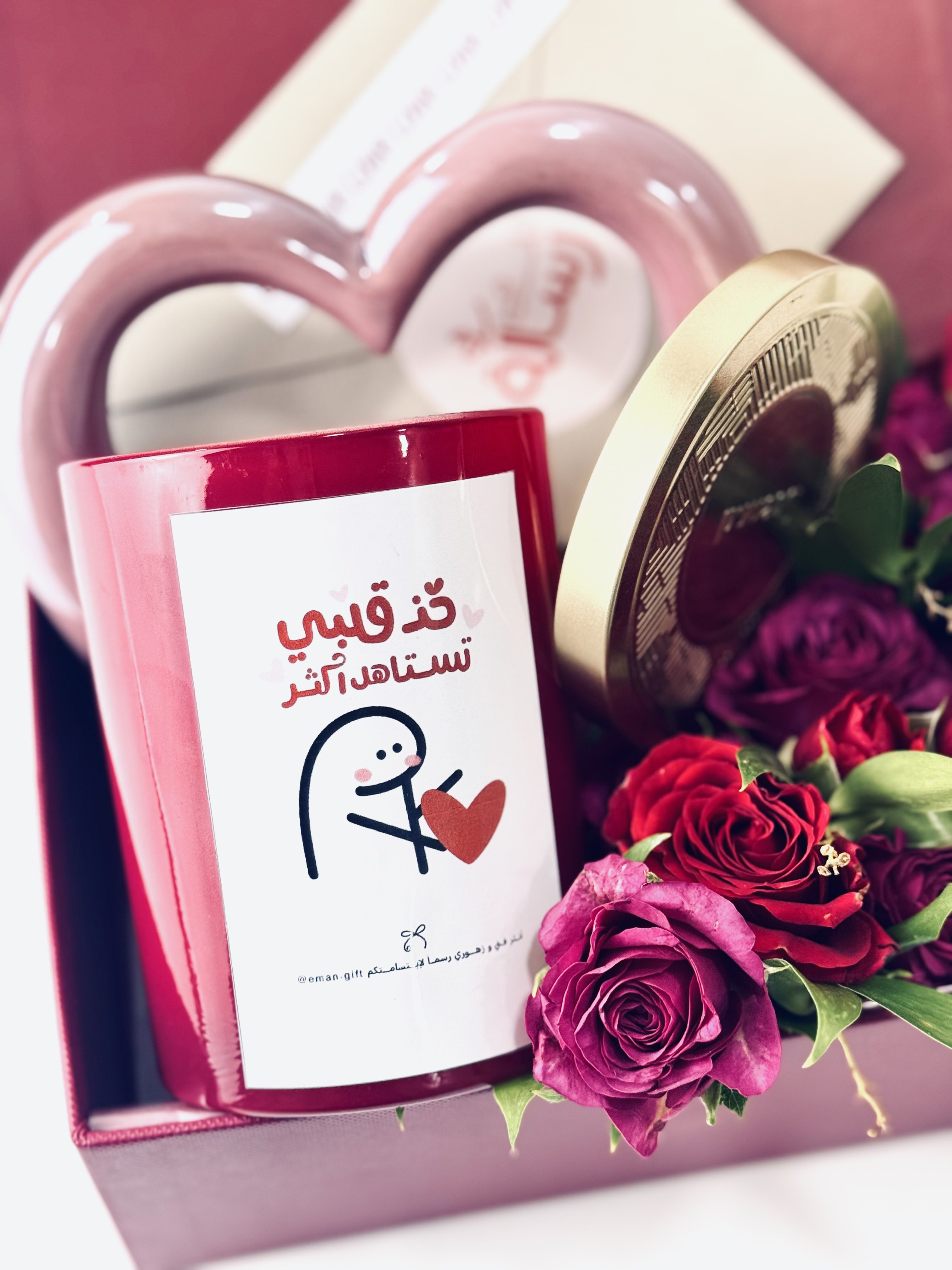 هدايا عيد الحب