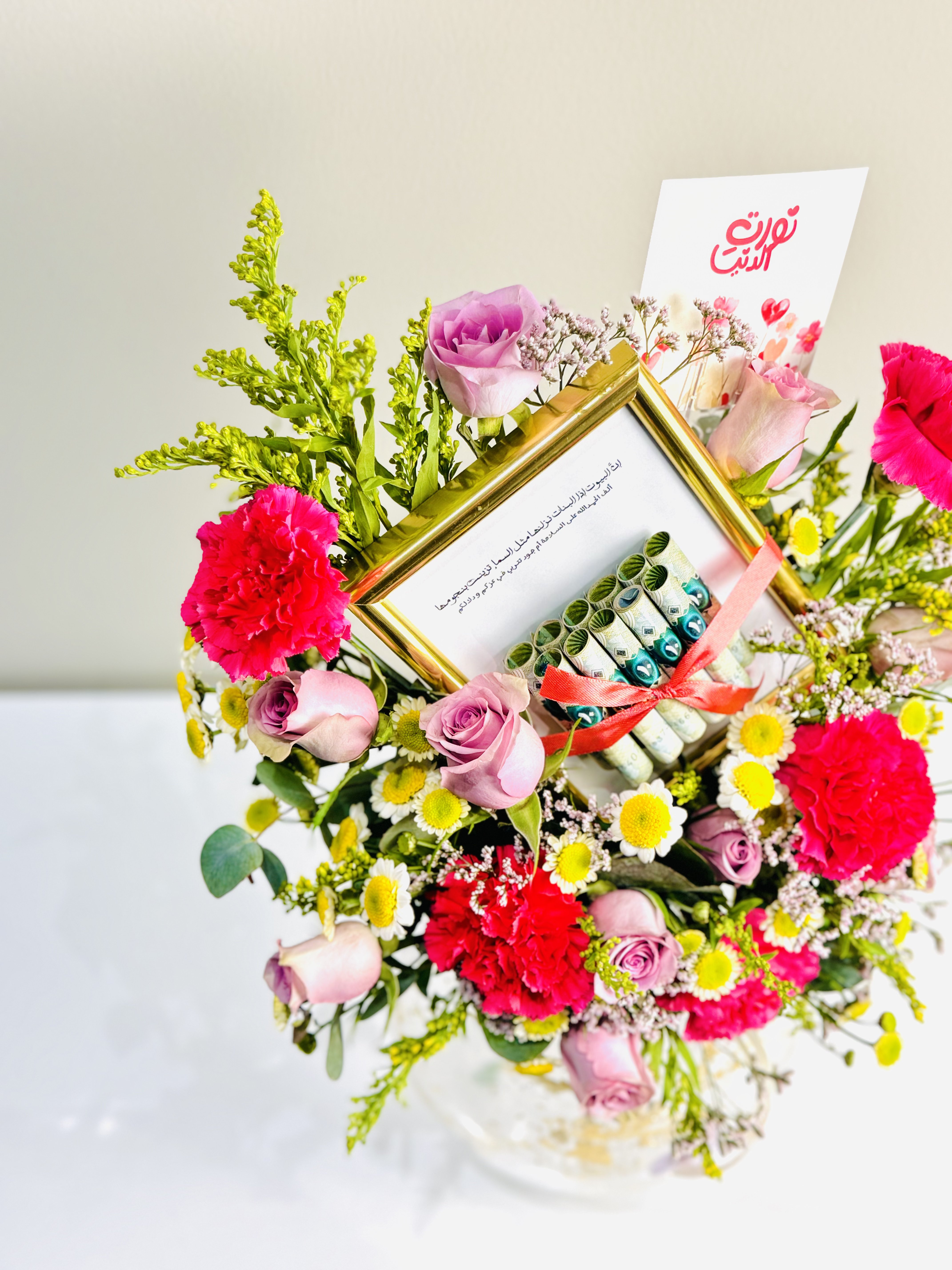 تنسيق لمبالغ نقدية لمختلف المناسبات