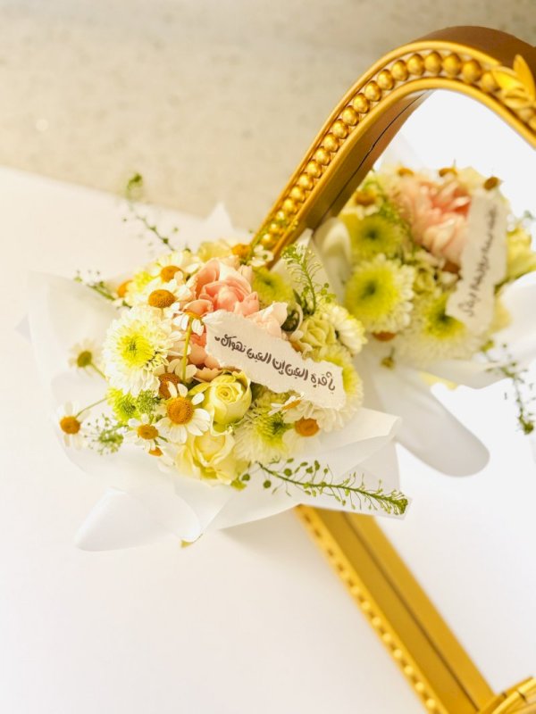 باقة الام و بنتها