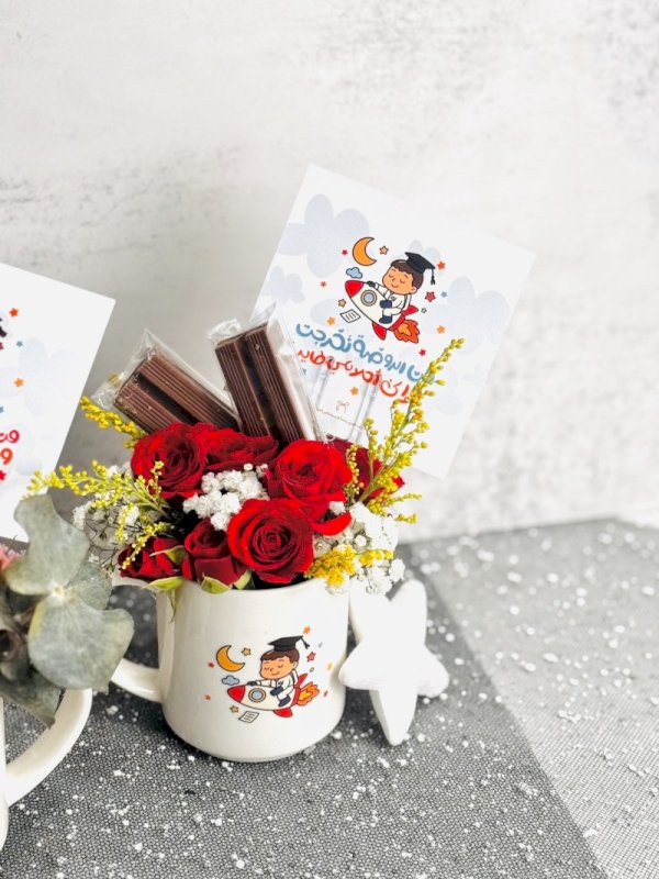 كوب فني مع قطعتين جوكلت