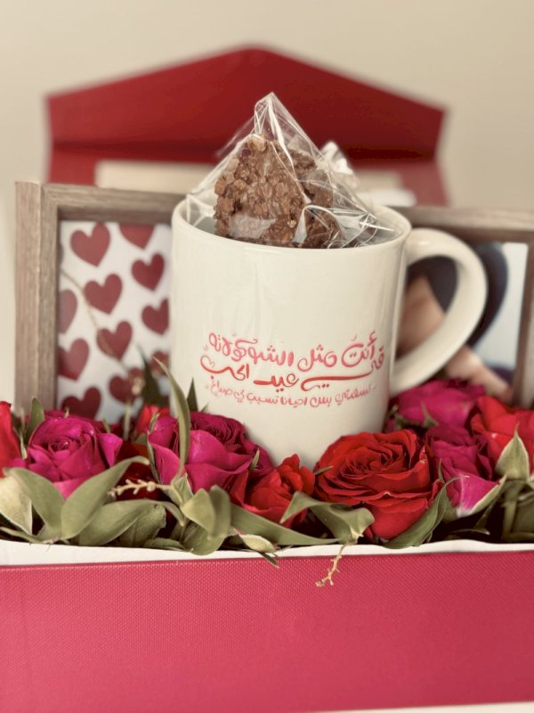 هدية فنية تعبر عن الحب