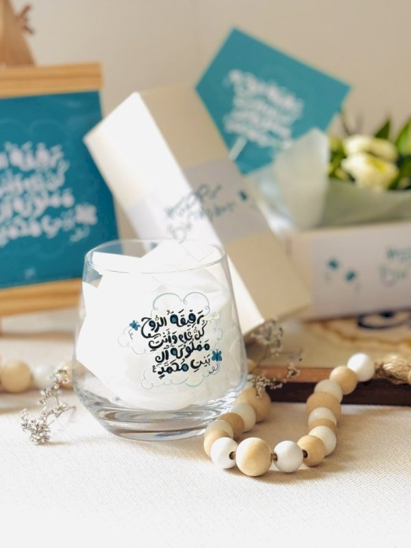 هدية مميزة لصديق الروح