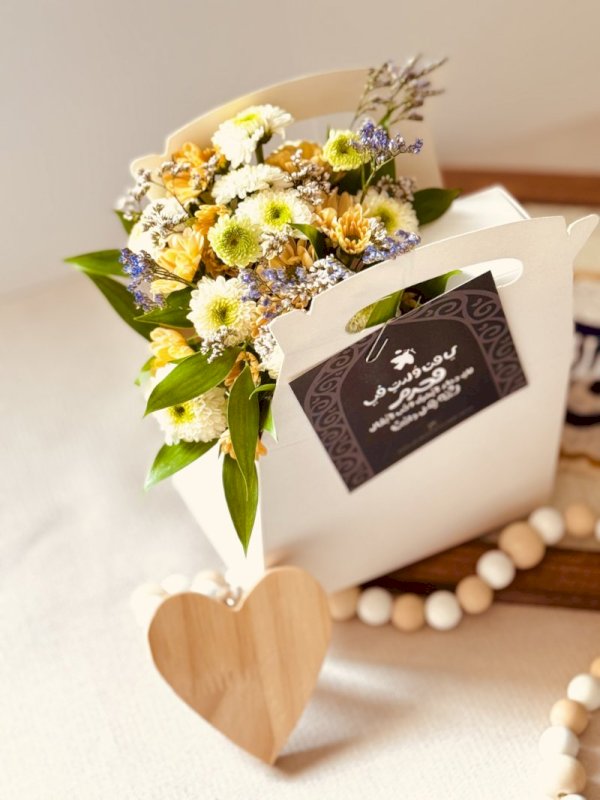 هدية مميزة لعيد ميلاد