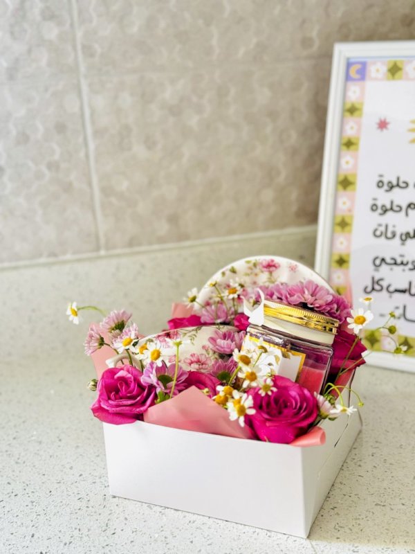 هدية مميز لعيد ميلاد و مناسبات آخرى