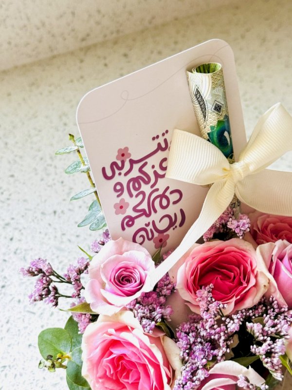 تنسيق مميز و بسيط بالورد