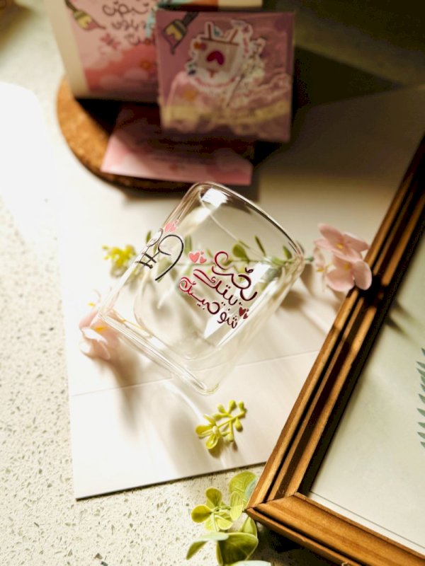 يخرب بيتك شو حبيتك