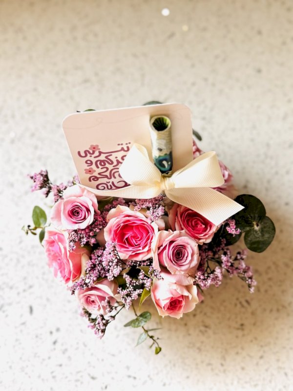 تنسيق مميز و بسيط بالورد