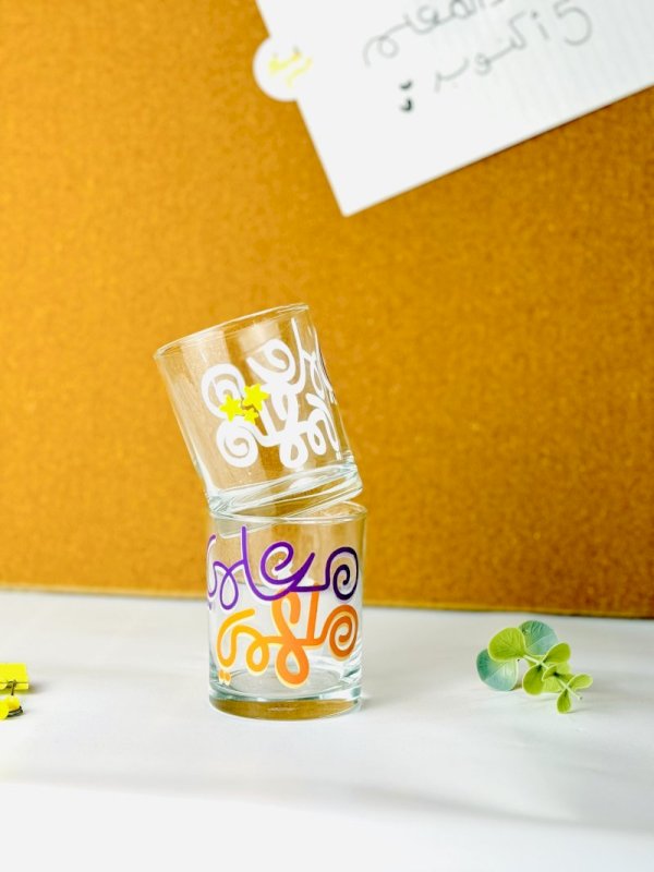 معلمي ملهمي