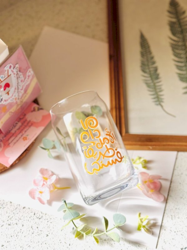 ما دام الأمل طريقا فسنحيا