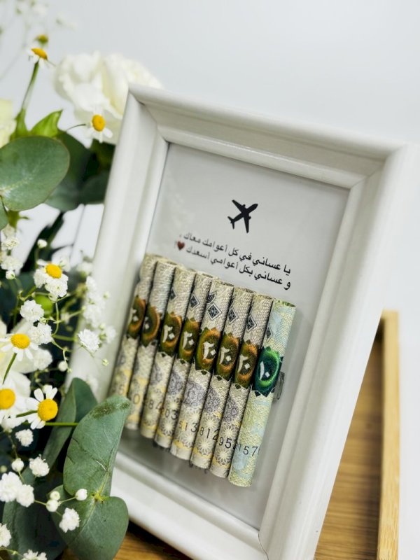 صينة خشبية منسقه بالورد