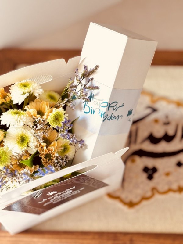 هدية مميزة لعيد ميلاد