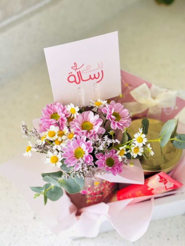 هدية فنية لمختلف المناسبات