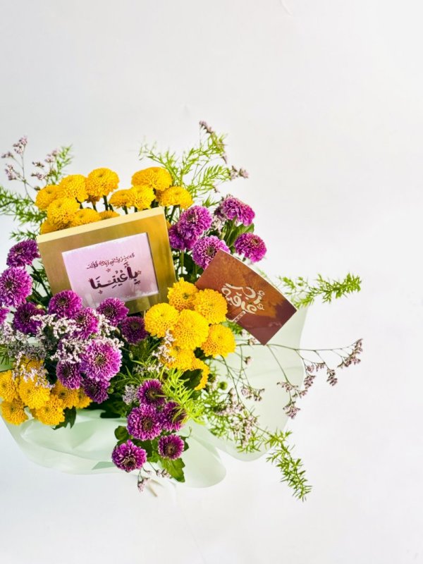 باقة ورد مع فريم