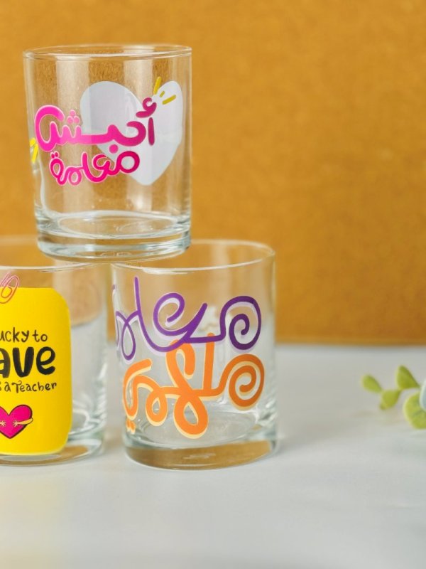 معلمي ملهمي