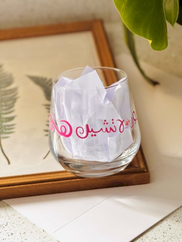 لا تشيل هم الماتشا تحل الأمور