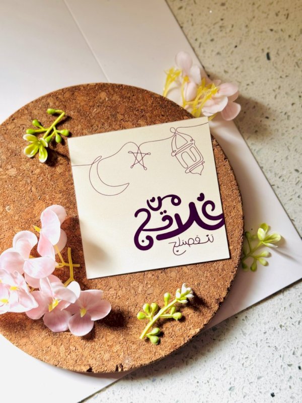 من غلاتج تنقصتلج