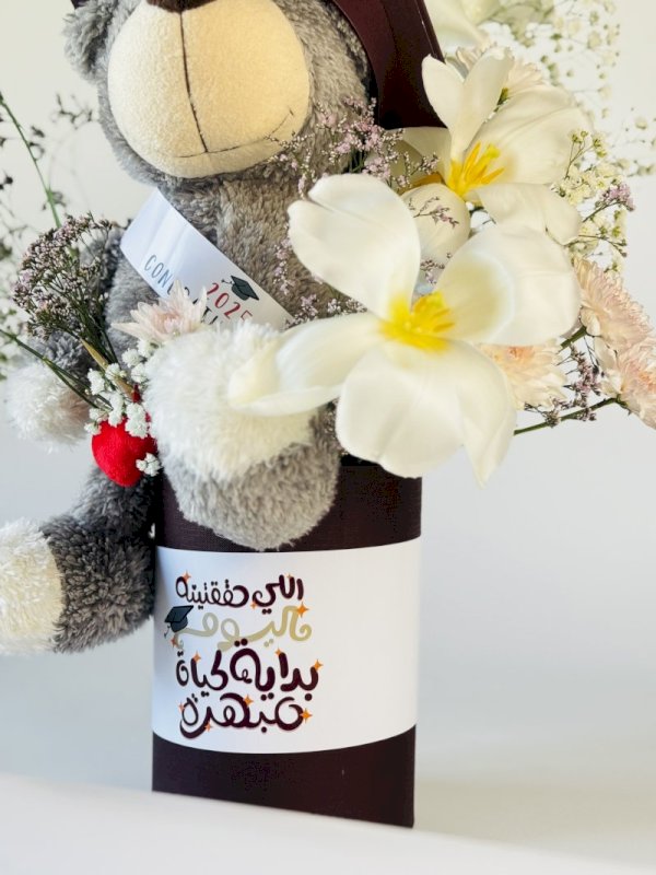 باقة ورد مع دب