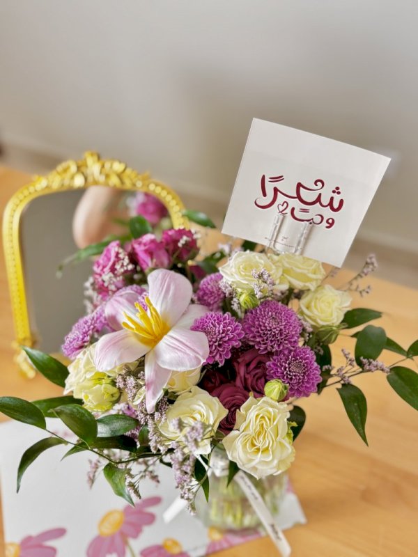 فازة ورد مميزه