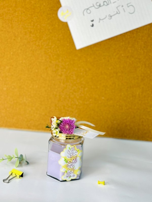 شمعة فواحه مع قطعة جوكلت