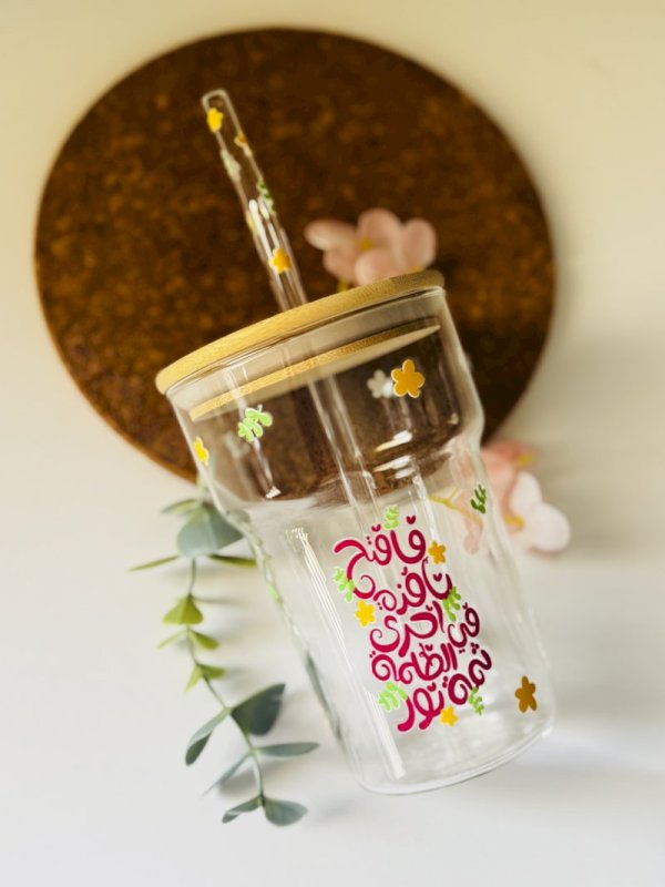 و فتح نافذة اخرى في ظلمة ثمة نور