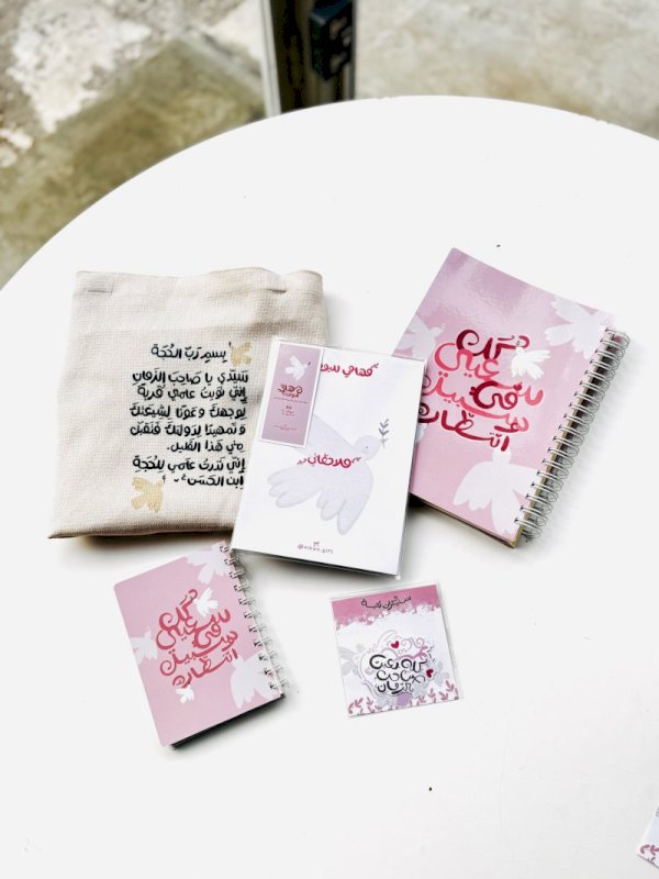 كل سعيي في سبيل انتظاره