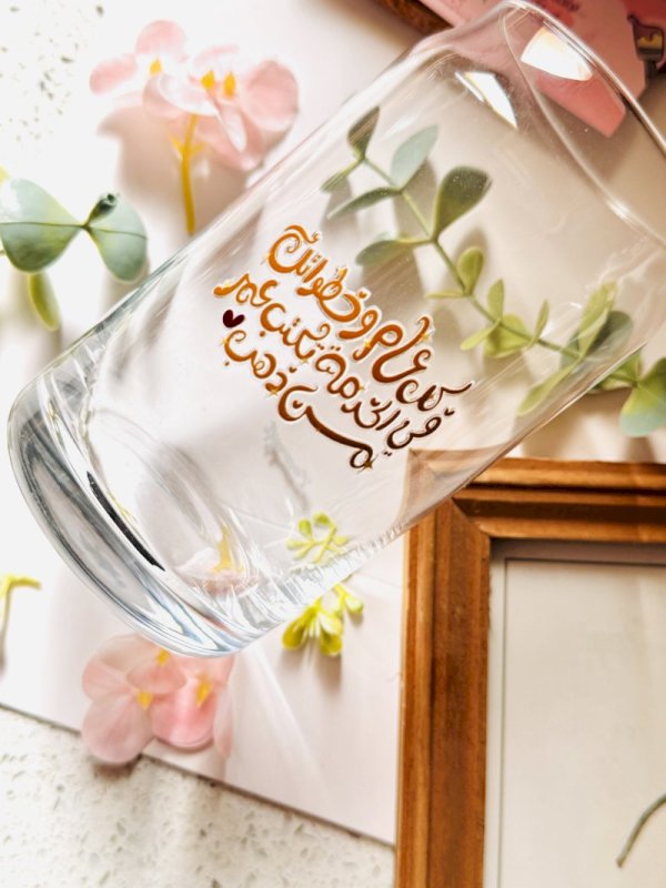 كل عام و خطواتك في الخدمة تكتب عمر من ذهب