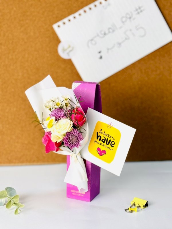 فواحه مع باقة ورد ميني