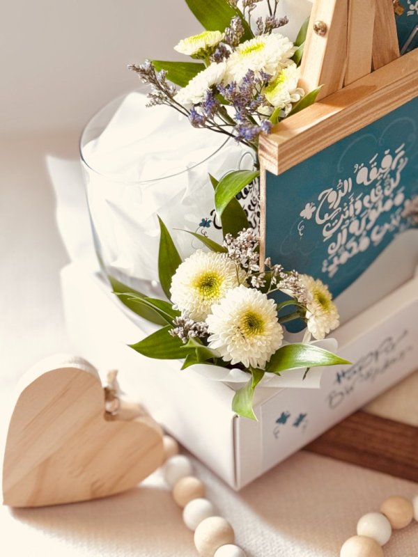 هدية مميزة لصديق الروح