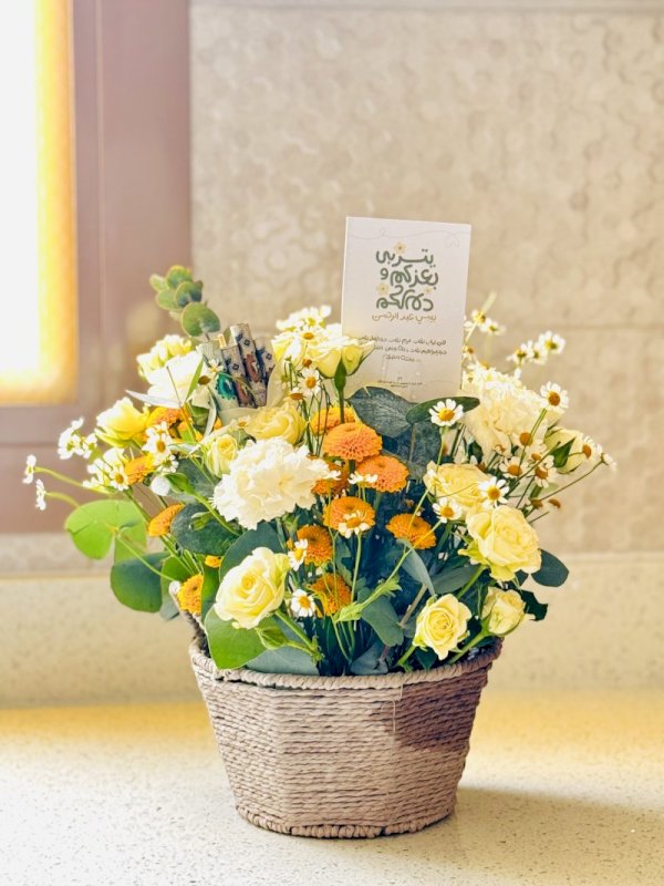 سلة منسقه بالورد المميز